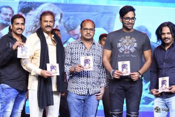 Luckkunnodu Movie Audio Launch
